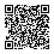 고시/공고 페이지 바로가기 주소(https://www.jangseong.go.kr/q/ezIyOHwyNDkyNnxzaG93fHBhZ2U9MjMwfQ==&e=M&s=3), QRCODE