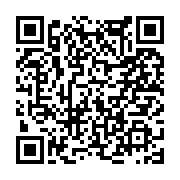 고시/공고 페이지 바로가기 주소(https://www.jangseong.go.kr/q/ezIyOHwyNDkzM3xzaG93fHBhZ2U9MTkwfQ==&e=M&s=3), QRCODE