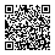 고시/공고 페이지 바로가기 주소(https://www.jangseong.go.kr/q/ezIyOHwyNDkzMXxzaG93fHBhZ2U9MTkwfQ==&e=M&s=3), QRCODE