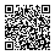 고시/공고 페이지 바로가기 주소(https://www.jangseong.go.kr/q/ezIyOHwyNDkzMXxzaG93fHBhZ2U9MjYwfQ==&e=M&s=3), QRCODE