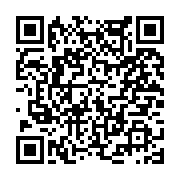 고시/공고 페이지 바로가기 주소(https://www.jangseong.go.kr/q/ezIyOHwyNDkzNXxzaG93fHBhZ2U9MzExfQ==&e=M&s=3), QRCODE
