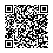 고시/공고 페이지 바로가기 주소(https://www.jangseong.go.kr/q/ezIyOHwyNDkzNnxzaG93fHBhZ2U9MjU3fQ==&e=M&s=3), QRCODE