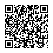 고시/공고 페이지 바로가기 주소(https://www.jangseong.go.kr/q/ezIyOHwyNDkzOXxzaG93fHBhZ2U9MjU3fQ==&e=M&s=3), QRCODE