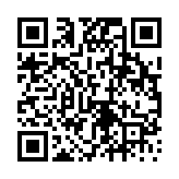 고시/공고 페이지 바로가기 주소(https://www.jangseong.go.kr/q/ezIyOHwyNHxzaG93fHBhZ2U9MTQ0N30=&e=M&s=3), QRCODE