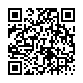 고시/공고 페이지 바로가기 주소(https://www.jangseong.go.kr/q/ezIyOHwyNHxzaG93fHBhZ2U9MTQ3OX0=&e=M&s=3), QRCODE