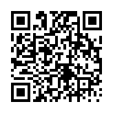 고시/공고 페이지 바로가기 주소(https://www.jangseong.go.kr/q/ezIyOHwyNHxzaG93fHBhZ2U9MTQ4OH0=&e=M&s=3), QRCODE