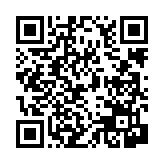 고시/공고 페이지 바로가기 주소(https://www.jangseong.go.kr/q/ezIyOHwyNHxzaG93fHBhZ2U9MTQ5OX0=&e=M&s=3), QRCODE