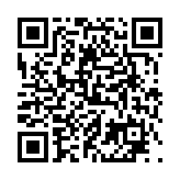 고시/공고 페이지 바로가기 주소(https://www.jangseong.go.kr/q/ezIyOHwyNHxzaG93fHBhZ2U9MTUwMX0=&e=M&s=3), QRCODE