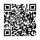 고시/공고 페이지 바로가기 주소(https://www.jangseong.go.kr/q/ezIyOHwyNHxzaG93fHBhZ2U9MTUyN30=&e=M&s=3), QRCODE