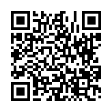 고시/공고 페이지 바로가기 주소(https://www.jangseong.go.kr/q/ezIyOHwyNHxzaG93fHBhZ2U9MTUzOX0=&e=M&s=3), QRCODE