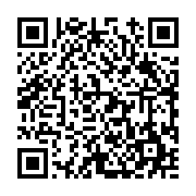 고시/공고 페이지 바로가기 주소(https://www.jangseong.go.kr/q/ezIyOHwyNTA0MnxzaG93fHBhZ2U9MTgwfQ==&e=M&s=3), QRCODE
