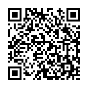 고시/공고 페이지 바로가기 주소(https://www.jangseong.go.kr/q/ezIyOHwyNTA0MnxzaG93fHBhZ2U9Mjk5fQ==&e=M&s=3), QRCODE