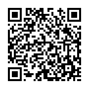고시/공고 페이지 바로가기 주소(https://www.jangseong.go.kr/q/ezIyOHwyNTA0MnxzaG93fHBhZ2U9MjkwfQ==&e=M&s=3), QRCODE