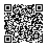 고시/공고 페이지 바로가기 주소(https://www.jangseong.go.kr/q/ezIyOHwyNTA0NXxzaG93fHBhZ2U9MjUwfQ==&e=M&s=3), QRCODE