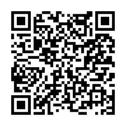 고시/공고 페이지 바로가기 주소(https://www.jangseong.go.kr/q/ezIyOHwyNTA1MnxzaG93fHBhZ2U9MjQ2fQ==&e=M&s=3), QRCODE