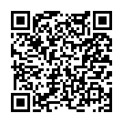 고시/공고 페이지 바로가기 주소(https://www.jangseong.go.kr/q/ezIyOHwyNTA1MnxzaG93fHBhZ2U9MjUwfQ==&e=M&s=3), QRCODE