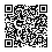 고시/공고 페이지 바로가기 주소(https://www.jangseong.go.kr/q/ezIyOHwyNTA1N3xzaG93fHBhZ2U9MjQ5fQ==&e=M&s=3), QRCODE