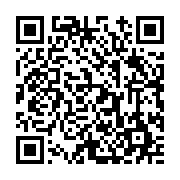 고시/공고 페이지 바로가기 주소(https://www.jangseong.go.kr/q/ezIyOHwyNTA1NnxzaG93fHBhZ2U9MjUwfQ==&e=M&s=3), QRCODE