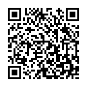 고시/공고 페이지 바로가기 주소(https://www.jangseong.go.kr/q/ezIyOHwyNTA2MHxzaG93fHBhZ2U9MjQ2fQ==&e=M&s=3), QRCODE