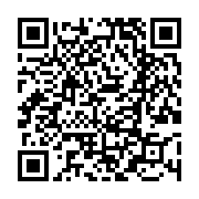 고시/공고 페이지 바로가기 주소(https://www.jangseong.go.kr/q/ezIyOHwyNTA2MXxzaG93fHBhZ2U9MTc5fQ==&e=M&s=3), QRCODE