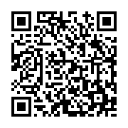 고시/공고 페이지 바로가기 주소(https://www.jangseong.go.kr/q/ezIyOHwyNTA2MnxzaG93fHBhZ2U9Mjk4fQ==&e=M&s=3), QRCODE