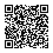 고시/공고 페이지 바로가기 주소(https://www.jangseong.go.kr/q/ezIyOHwyNTA2NHxzaG93fHBhZ2U9MjE4fQ==&e=M&s=3), QRCODE
