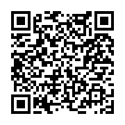 고시/공고 페이지 바로가기 주소(https://www.jangseong.go.kr/q/ezIyOHwyNTA2NHxzaG93fHBhZ2U9MjQ1fQ==&e=M&s=3), QRCODE