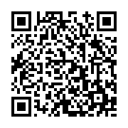 고시/공고 페이지 바로가기 주소(https://www.jangseong.go.kr/q/ezIyOHwyNTA2NHxzaG93fHBhZ2U9MjQ5fQ==&e=M&s=3), QRCODE