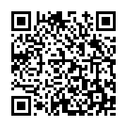 고시/공고 페이지 바로가기 주소(https://www.jangseong.go.kr/q/ezIyOHwyNTA2NHxzaG93fHBhZ2U9Mjk5fQ==&e=M&s=3), QRCODE