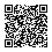 고시/공고 페이지 바로가기 주소(https://www.jangseong.go.kr/q/ezIyOHwyNTA2NXxzaG93fHBhZ2U9MTk5fQ==&e=M&s=3), QRCODE