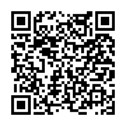 고시/공고 페이지 바로가기 주소(https://www.jangseong.go.kr/q/ezIyOHwyNTA3MXxzaG93fHBhZ2U9Mjk3fQ==&e=M&s=3), QRCODE