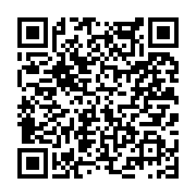 고시/공고 페이지 바로가기 주소(https://www.jangseong.go.kr/q/ezIyOHwyNTA3MnxzaG93fHBhZ2U9MjE4fQ==&e=M&s=3), QRCODE