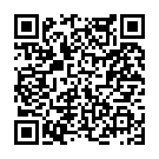 고시/공고 페이지 바로가기 주소(https://www.jangseong.go.kr/q/ezIyOHwyNTA3NHxzaG93fHBhZ2U9MjQ3fQ==&e=M&s=3), QRCODE