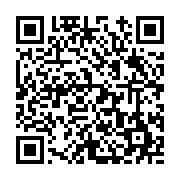 고시/공고 페이지 바로가기 주소(https://www.jangseong.go.kr/q/ezIyOHwyNTA3NXxzaG93fHBhZ2U9Mjg4fQ==&e=M&s=3), QRCODE