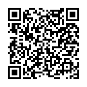 고시/공고 페이지 바로가기 주소(https://www.jangseong.go.kr/q/ezIyOHwyNTA3OHxzaG93fHBhZ2U9MjQ4fQ==&e=M&s=3), QRCODE