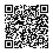 고시/공고 페이지 바로가기 주소(https://www.jangseong.go.kr/q/ezIyOHwyNTA3OXxzaG93fHBhZ2U9MTk4fQ==&e=M&s=3), QRCODE