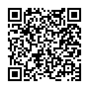 고시/공고 페이지 바로가기 주소(https://www.jangseong.go.kr/q/ezIyOHwyNTA4MXxzaG93fHBhZ2U9MjQ1fQ==&e=M&s=3), QRCODE