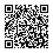 고시/공고 페이지 바로가기 주소(https://www.jangseong.go.kr/q/ezIyOHwyNTA4MXxzaG93fHBhZ2U9Mjk2fQ==&e=M&s=3), QRCODE