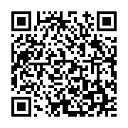 고시/공고 페이지 바로가기 주소(https://www.jangseong.go.kr/q/ezIyOHwyNTA4NnxzaG93fHBhZ2U9Mjk2fQ==&e=M&s=3), QRCODE