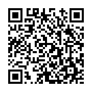 고시/공고 페이지 바로가기 주소(https://www.jangseong.go.kr/q/ezIyOHwyNTA4OXxzaG93fHBhZ2U9MjQzfQ==&e=M&s=3), QRCODE