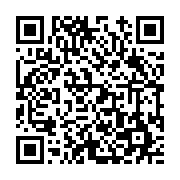 고시/공고 페이지 바로가기 주소(https://www.jangseong.go.kr/q/ezIyOHwyNTA5MHxzaG93fHBhZ2U9MTk2fQ==&e=M&s=3), QRCODE