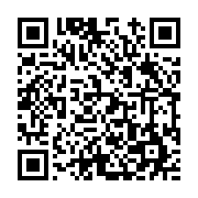 고시/공고 페이지 바로가기 주소(https://www.jangseong.go.kr/q/ezIyOHwyNTA5MHxzaG93fHBhZ2U9Mjk2fQ==&e=M&s=3), QRCODE