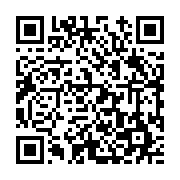 고시/공고 페이지 바로가기 주소(https://www.jangseong.go.kr/q/ezIyOHwyNTA5MnxzaG93fHBhZ2U9Mjg2fQ==&e=M&s=3), QRCODE