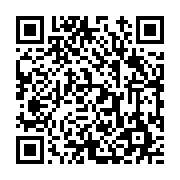고시/공고 페이지 바로가기 주소(https://www.jangseong.go.kr/q/ezIyOHwyNTA5MnxzaG93fHBhZ2U9MzUzfQ==&e=M&s=3), QRCODE