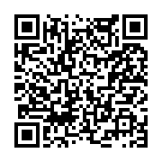 고시/공고 페이지 바로가기 주소(https://www.jangseong.go.kr/q/ezIyOHwyNTAwM3xzaG93fHBhZ2U9MjUxfQ==&e=M&s=3), QRCODE