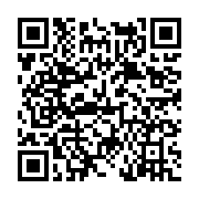 고시/공고 페이지 바로가기 주소(https://www.jangseong.go.kr/q/ezIyOHwyNTAwNnxzaG93fHBhZ2U9MjQ5fQ==&e=M&s=3), QRCODE