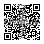 고시/공고 페이지 바로가기 주소(https://www.jangseong.go.kr/q/ezIyOHwyNTAxNnxzaG93fHBhZ2U9MjUzfQ==&e=M&s=3), QRCODE