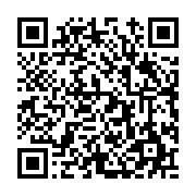 고시/공고 페이지 바로가기 주소(https://www.jangseong.go.kr/q/ezIyOHwyNTAxNnxzaG93fHBhZ2U9MzAzfQ==&e=M&s=3), QRCODE
