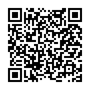 고시/공고 페이지 바로가기 주소(https://www.jangseong.go.kr/q/ezIyOHwyNTAyMHxzaG93fHBhZ2U9MjUzfQ==&e=M&s=3), QRCODE