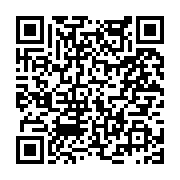 고시/공고 페이지 바로가기 주소(https://www.jangseong.go.kr/q/ezIyOHwyNTAyNHxzaG93fHBhZ2U9MjAzfQ==&e=M&s=3), QRCODE